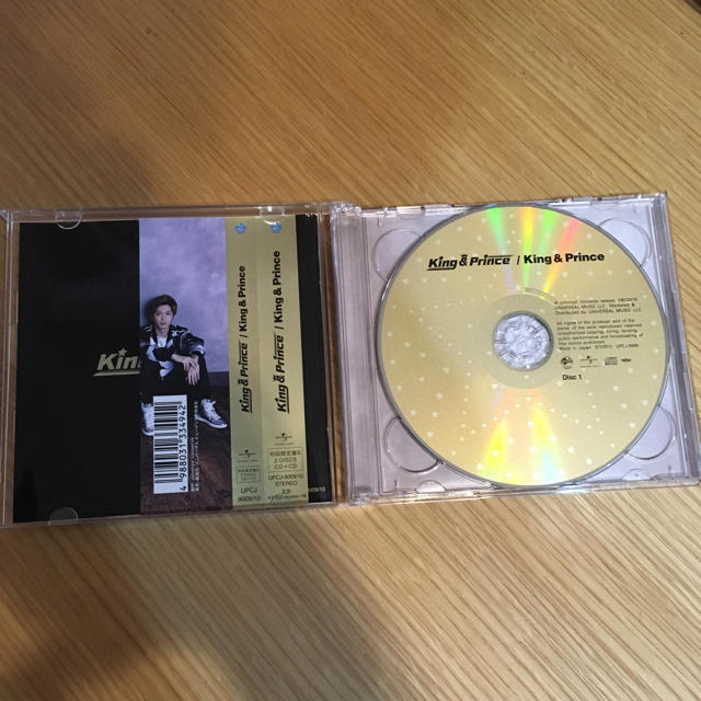 Johnny's(ジャニーズ)の【King & Prince】キンプリ アルバム 初回限定盤B エンタメ/ホビーのCD(ポップス/ロック(邦楽))の商品写真