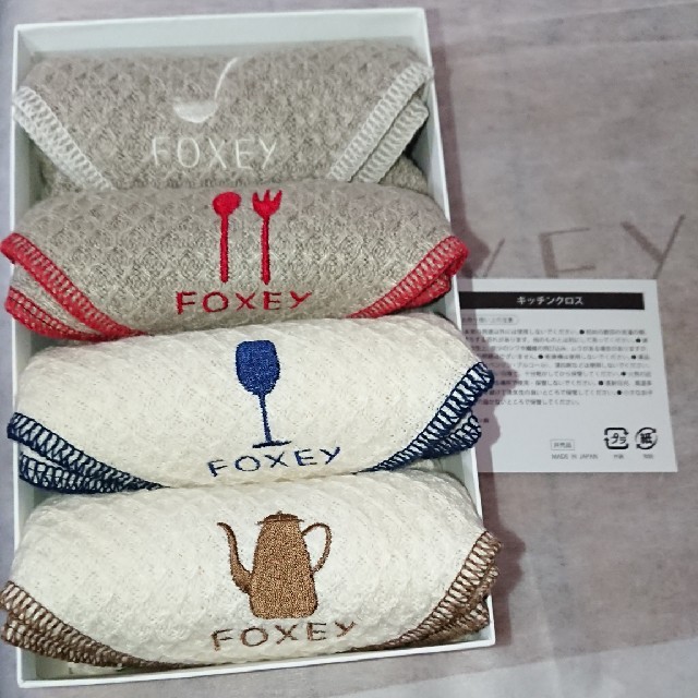 FOXEY(フォクシー)の【新品・未使用】FOXEY ノベルティ キッチンクロス エンタメ/ホビーのコレクション(ノベルティグッズ)の商品写真