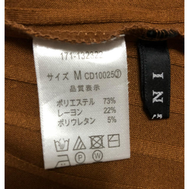 INGNI(イング)の値下げしました！！  INGNI  トップス レディースのトップス(Tシャツ(半袖/袖なし))の商品写真