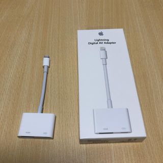 アップル(Apple)のlightening digital AV adapter 純正(映像用ケーブル)