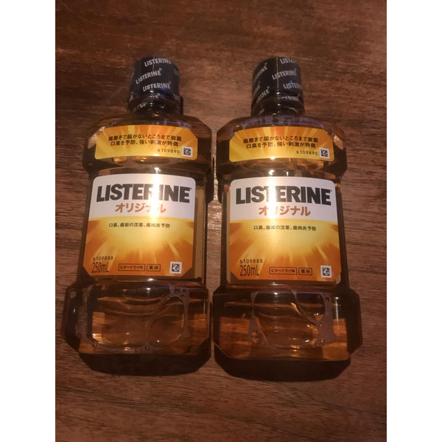 LISTERINE(リステリン)のリステリン オリジナル⭐️２５０ml✖︎二本セット コスメ/美容のオーラルケア(口臭防止/エチケット用品)の商品写真