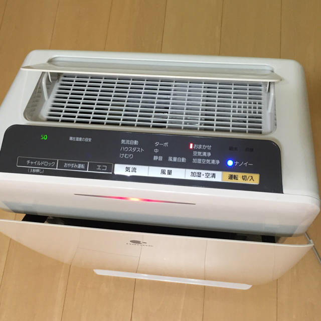 Panasonic 空気清浄機 ナノイーX VC70XT-TM www.starkdesarrollos.com