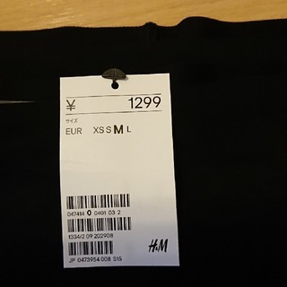 エイチアンドエム(H&M)の新品未使用 ショーツ H＆M 2枚セット パンティー M 黒 ブラック  パンツ(ショーツ)