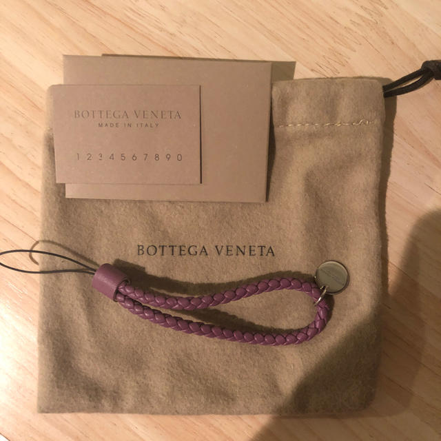 Bottega Veneta(ボッテガヴェネタ)のストラップ/BOTTEGA VENETA メンズのファッション小物(キーホルダー)の商品写真