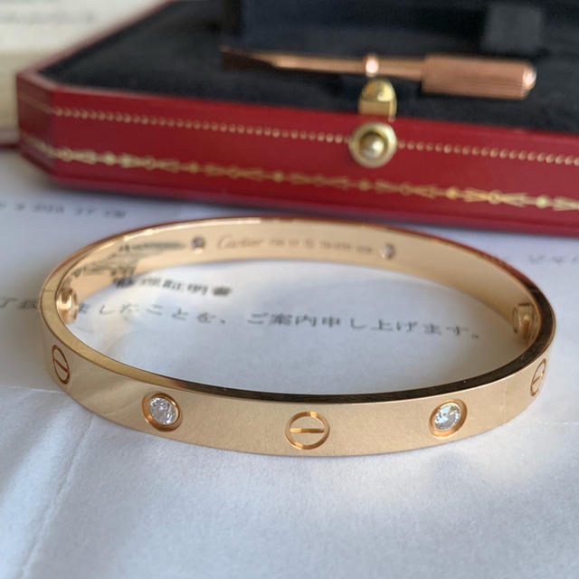 珍しい Cartier - 美品 カルティエ ラブブレス ハーフダイヤ 17 K18PG