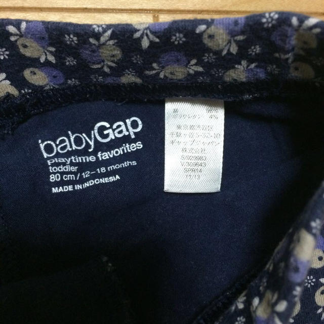 babyGAP(ベビーギャップ)のbabygap プリントレギンス キッズ/ベビー/マタニティのベビー服(~85cm)(パンツ)の商品写真