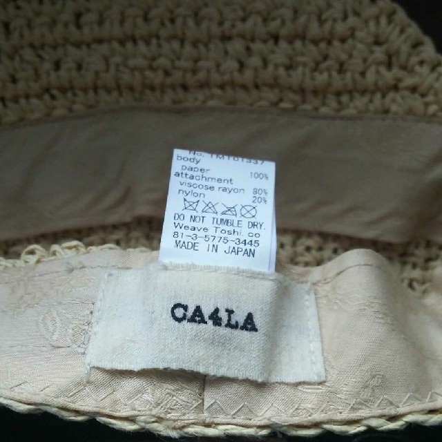 CA4LA(カシラ)のらぶ様専用  カシラ 麦わらぼうし レディースの帽子(麦わら帽子/ストローハット)の商品写真