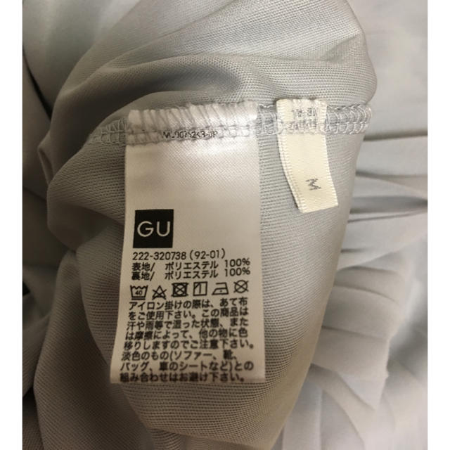 GU(ジーユー)のGU プリーツスカート 薄いグレー Mサイズ  レディースのスカート(ロングスカート)の商品写真
