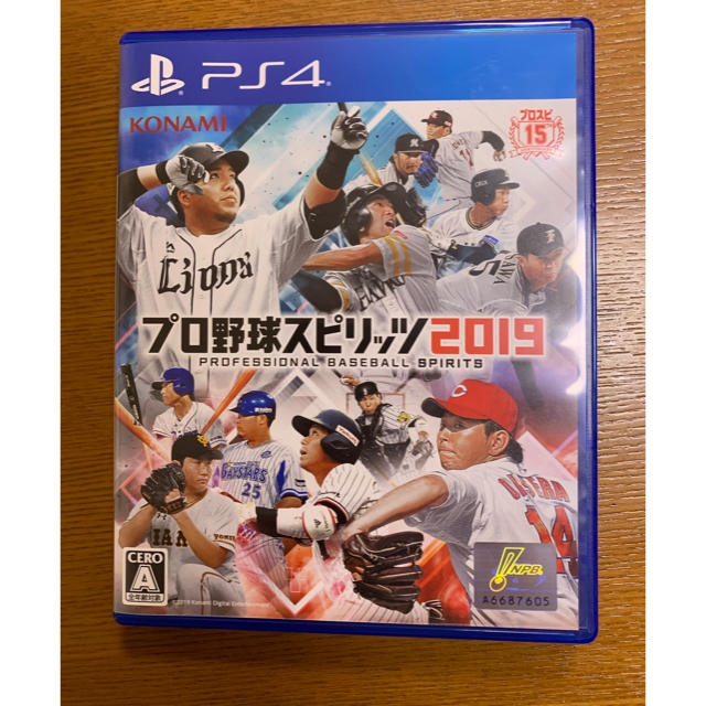 プロ野球スピリッツ 2019 PS4