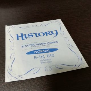 エレキギター弦 １弦 HISTORY(弦)