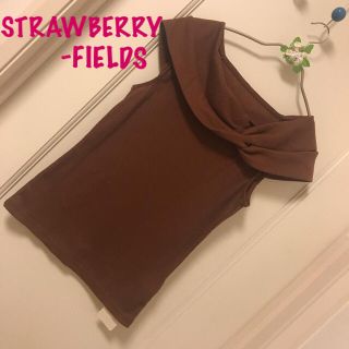 ストロベリーフィールズ(STRAWBERRY-FIELDS)のお値さらにお値下げ！【新品・タグ付き】ストロベリーフィールズ トップス(カットソー(長袖/七分))