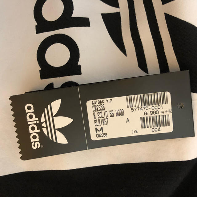 Adidas Adidas アディダス パーカー 新品 未使用 カッコイイ 男 女 サイズmの通販 By たかし社長 S Shop アディダス ならラクマ Adidas Adidas アディダス パーカー 新品 未使用 カッコイイ 男 女 サイズmの通販 By たかし社長 S Shop アディダス ならラクマ