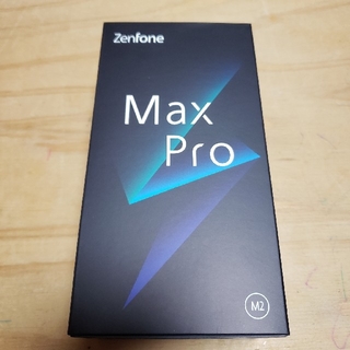 エイスース(ASUS)のZenfone max pro M2 ミッドナイトブルー 新品未使用(スマートフォン本体)