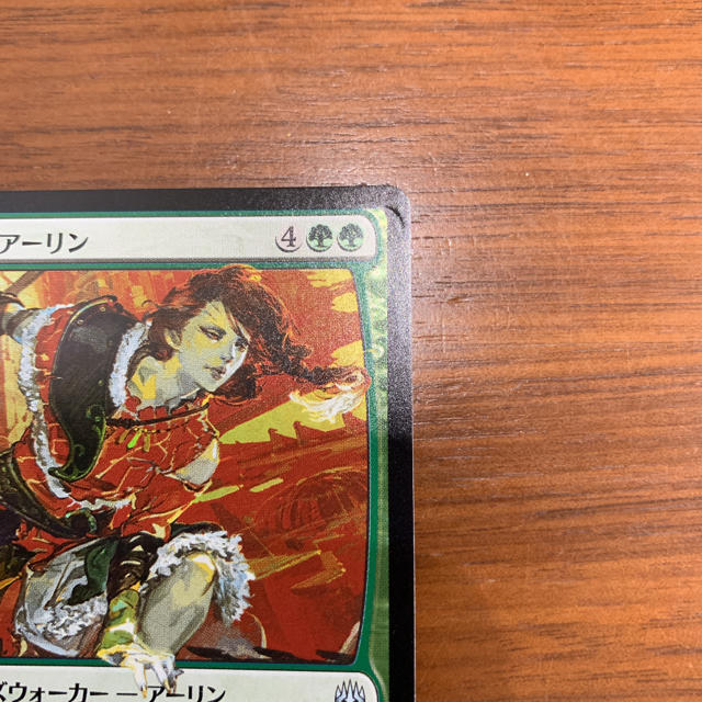 マジック ザ ギャザリング Mtg 群れの声 アーリン Foil 灯争大戦の通販 By しょっぱー S Shop マジックザギャザリングならラクマ