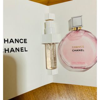 シャネル(CHANEL)のCHANEL チャンス香水&他サンプル　(香水(女性用))