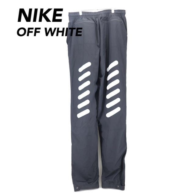 OFF-WHITE(オフホワイト)の美品 ナイキ オフホワイト  トラックパンツ ブラック XL 正規品 メンズのパンツ(その他)の商品写真