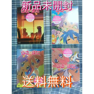 【未開封】らき☆すた　初回限定版　1〜12 DVD【送料込】