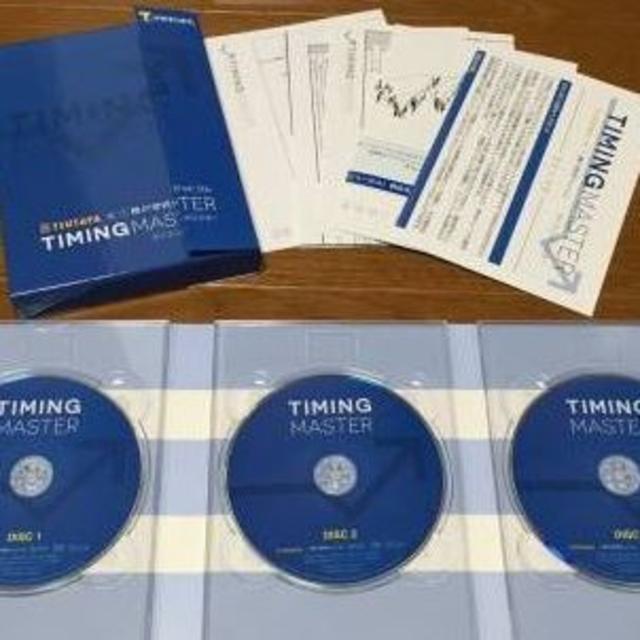 値下　株投資　トレード　タイミングマスター DVD 株の学校ドットコム 窪田 剛