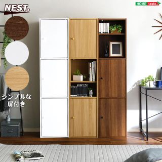 マルチカラーボックス3D【NEST.】3ドアタイプ  新品(棚/ラック/タンス)