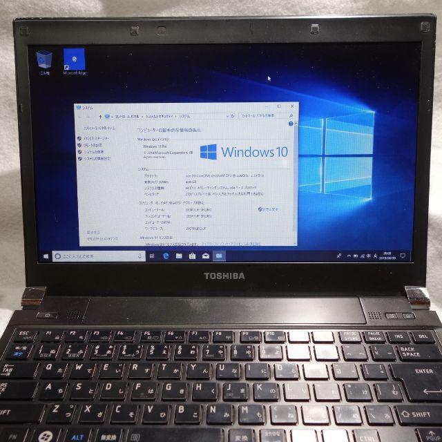 Dynabook R731◆i3-2350M/SSD 120G/4G/Win10