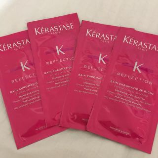 ケラスターゼ(KERASTASE)のケラスターゼ シャンプー&トリートメント(サンプル/トライアルキット)