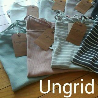 アングリッド(Ungrid)のrizmama様専用✨(キャミソール)