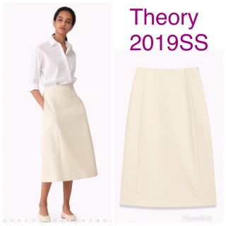 セオリー(theory)のBistretch Double2 Gwen SK 2019SS(ロングスカート)