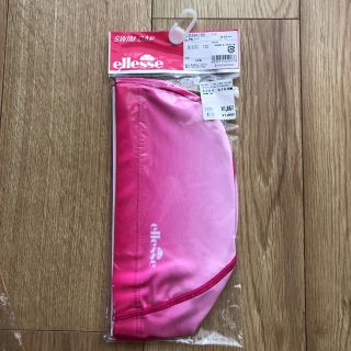 エレッセ(ellesse)のellesee  スイムキャップ(マリン/スイミング)