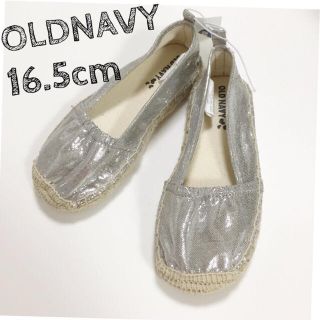 オールドネイビー(Old Navy)のchie.kimura.984様 専用(サンダル)