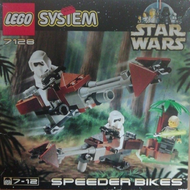 MIKI 様専用LEGO レゴ 7128×2 7121 7151 3343セット