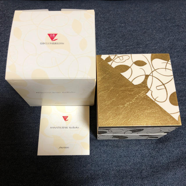 SHISEIDO (資生堂)(シセイドウ)の非売品＊資生堂   花椿小箱 ＊花椿感謝品 エンタメ/ホビーの雑誌(アート/エンタメ/ホビー)の商品写真