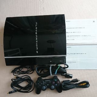 プレステ3 CECHL00 付属品付(HDMI端子ケーブルおまけ付)