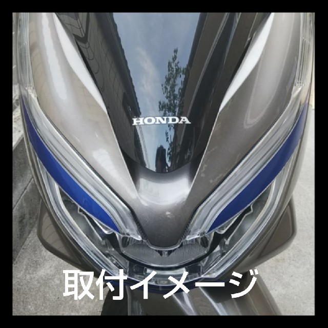 ステッカー Honda フロントアイラインの通販 By だい56 S Shop ラクマ