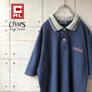 チャップス(CHAPS)の【激レア】 ラルフローレン チャップス ワンポイントロゴ ポロシャツ(ポロシャツ)