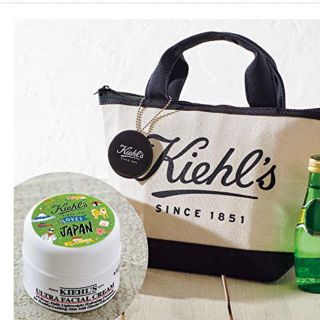 キールズ(Kiehl's)の&ROSY 9月号付録(ポーチ)