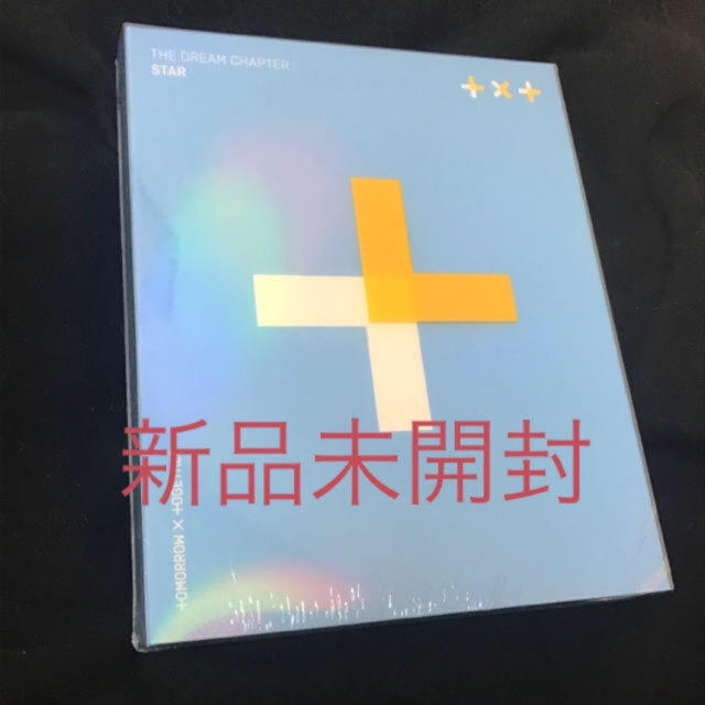 TXT アルバム エンタメ/ホビーのCD(K-POP/アジア)の商品写真