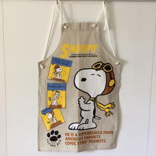 スヌーピー(SNOOPY)のスヌーピー　エプロン　SNOOPY(その他)