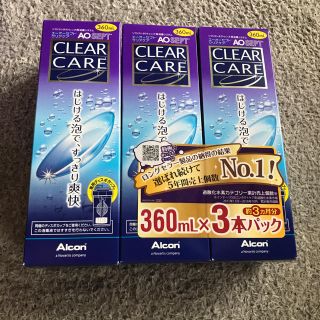 クリアクレア(clear crea)のコンタクト洗浄液(日用品/生活雑貨)