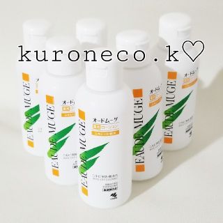 コバヤシセイヤク(小林製薬)の在庫ラスト!!新パッケージ♡EAUDE MUGE♡ふきとり化粧水6本セット(化粧水/ローション)