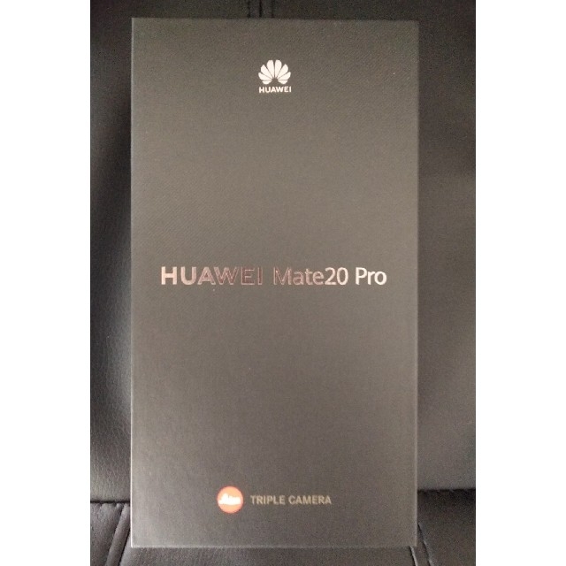 【未使用】HUAWEI Mate 20 Pro 【SIMフリー】