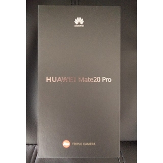 【未使用】HUAWEI Mate 20 Pro 【SIMフリー】(スマートフォン本体)