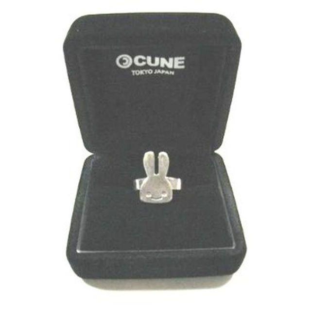 送料&加工料込 CUNE キューン 指輪 17号 シルバーリング レア品