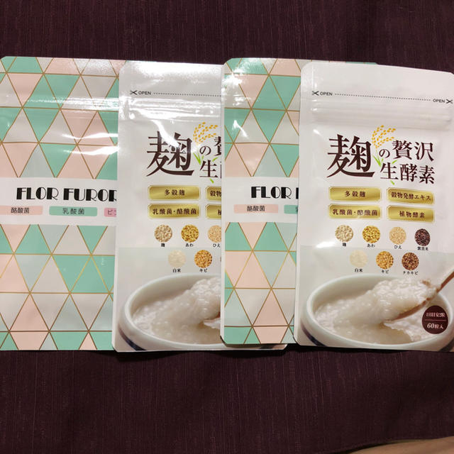 麹の贅沢生酵素