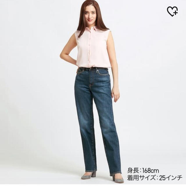 UNIQLO(ユニクロ)の新品！！ユニクロジーンズ 大きいサイズ レディースのパンツ(デニム/ジーンズ)の商品写真