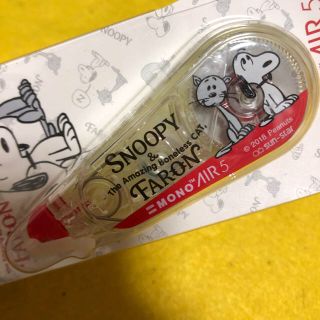 スヌーピー(SNOOPY)のふわりさま専用(消しゴム/修正テープ)