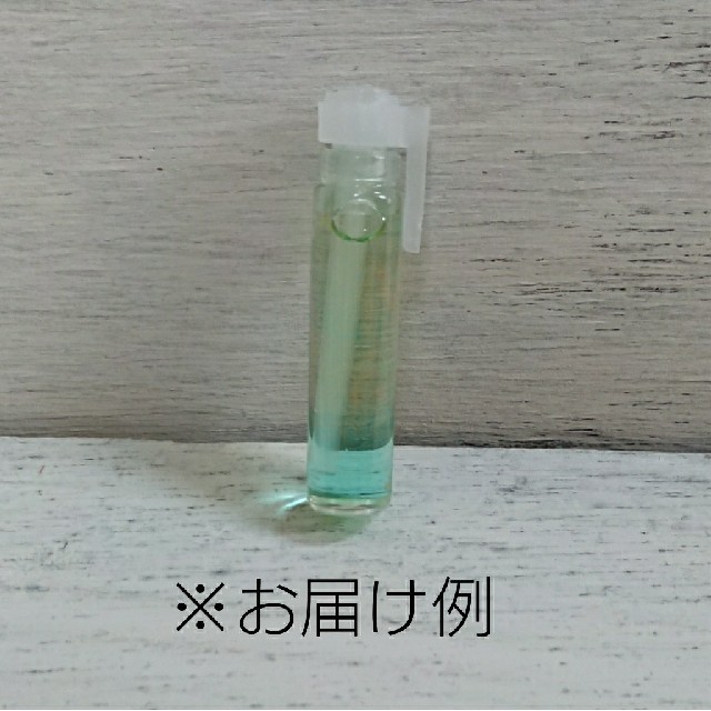 アンシェントメモリーオイル 小分け1.5ml コスメ/美容のリラクゼーション(エッセンシャルオイル（精油）)の商品写真