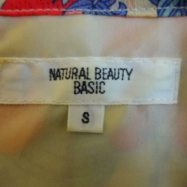 NATURAL BEAUTY BASIC(ナチュラルビューティーベーシック)のNATURAL BEAUTY BASIC♡いちご＆チェリー柄ワンピース レディースのワンピース(ミニワンピース)の商品写真