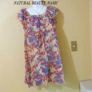 ナチュラルビューティーベーシック(NATURAL BEAUTY BASIC)のNATURAL BEAUTY BASIC♡いちご＆チェリー柄ワンピース(ミニワンピース)