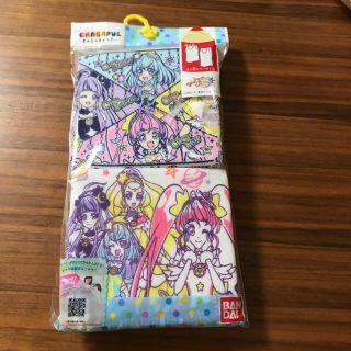 バンダイ(BANDAI)の新品未使用 きゃらふるインナー スタートゥインクルプリキュア  スリーマ 2枚(下着)