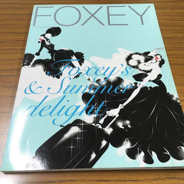 FOXEY(フォクシー)のフォクシーマガジン No6 エンタメ/ホビーの雑誌(ファッション)の商品写真